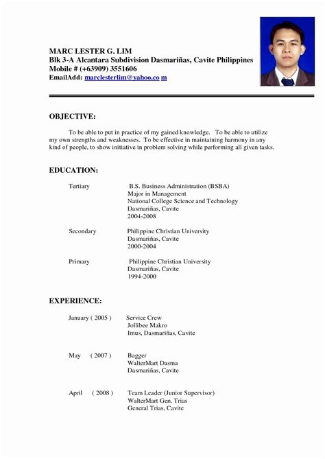 philippine resume sample